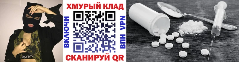 Героин VHQ  Воронеж 