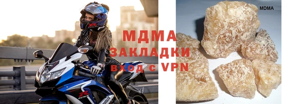 эйфоретик Лабытнанги
