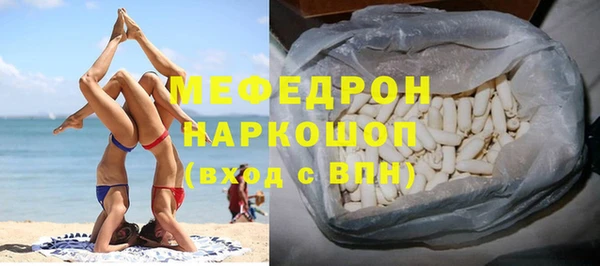 прущие грибы Лихославль