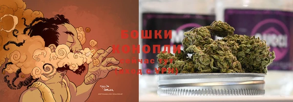 эйфоретик Лабытнанги