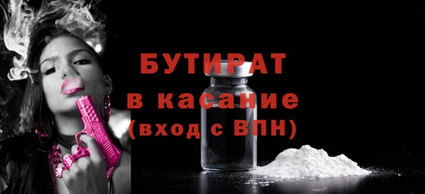 гидропоника Михайлов