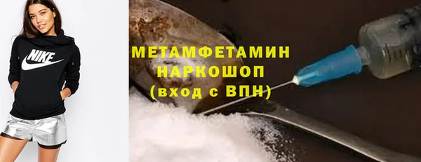 эйфоретик Лабытнанги