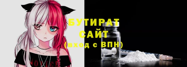 кокаин колумбия Осташков