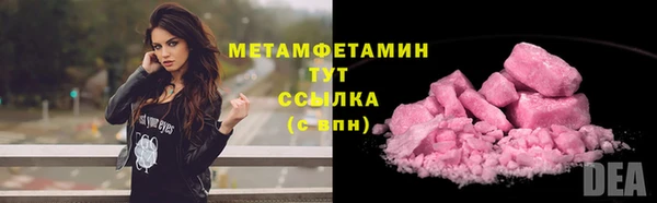 тгк Лиски
