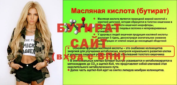 наркотики Остров