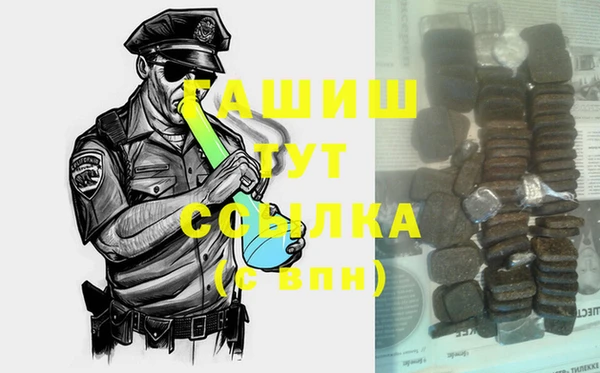 эйфоретик Лабытнанги