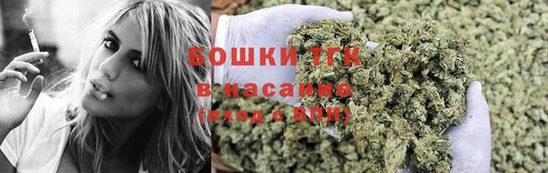 мефедрон Ладушкин