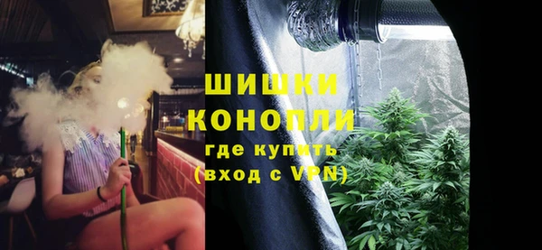 эйфоретик Лабытнанги