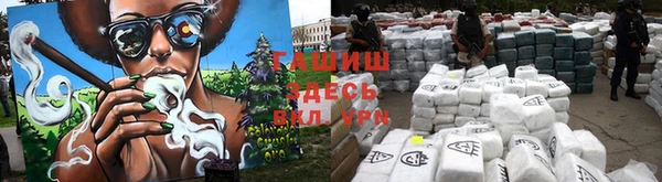 ALPHA-PVP Лагань