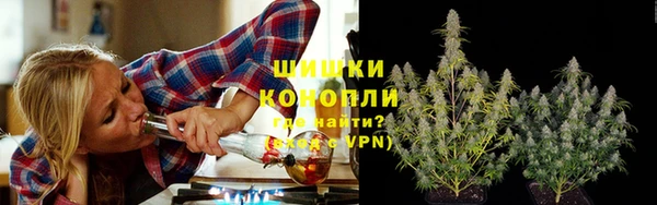 мефедрон Ладушкин