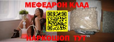 синтетический гашиш Гай