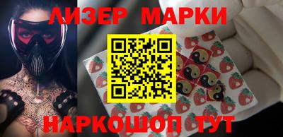 а пвп мука Бийск