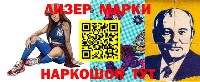 мдпв Гатчина