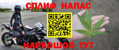 а пвп мука Бийск