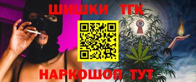 героин Волгодонск