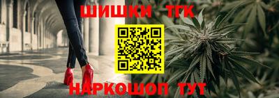 мяу мяу кристалл Берёзовский