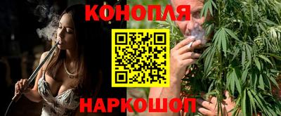 мяу мяу кристалл Берёзовский