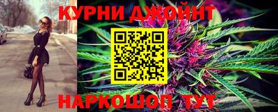 мяу мяу кристалл Берёзовский