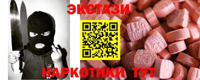 а пвп мука Бийск