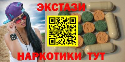 а пвп мука Бийск
