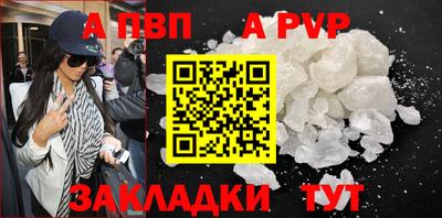 мдпв Гатчина