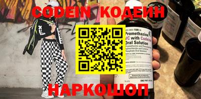 мдпв Гатчина