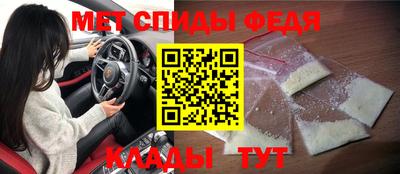 синтетический гашиш Гай