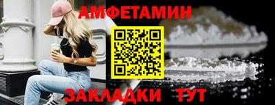 мдпв Гатчина