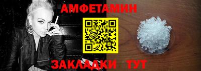 синтетический гашиш Гай