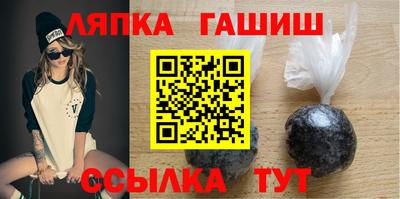 а пвп мука Бийск