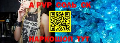 мдпв Гатчина