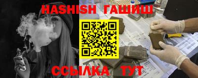а пвп мука Бийск