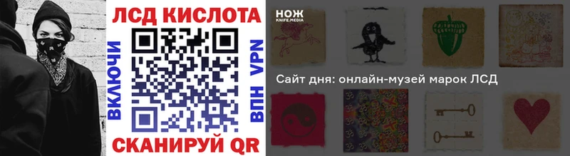 сколько стоит  Воронеж  Марки NBOMe 1,5мг 